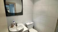 Bathroom of Premises for sale in L'Hospitalet de Llobregat