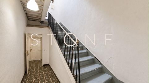 Foto 4 de Casa o chalet en venta en Centre Històric, Maó - Mahón