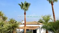 Vista exterior de Casa o xalet en venda en Chiclana de la Frontera