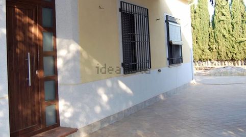 Photo 4 of Houses for sale in Camino S/n, Pozuelo de Calatrava, Ciudad Real