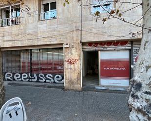 Exterior view of Premises to rent in  Barcelona Capital