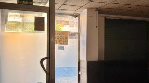 Photo 2 of Premises for rent in Casillas,  Murcia Capital