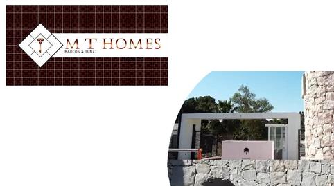 Foto 5 de Residencial en venda a Centro, Málaga