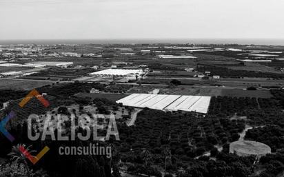Vista exterior de Residencial en venda en Sant Boi de Llobregat