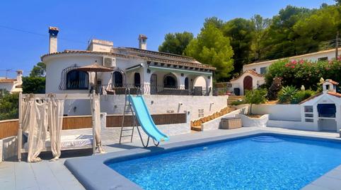 Photo 2 of House or chalet for sale in Alcassar, Alicante