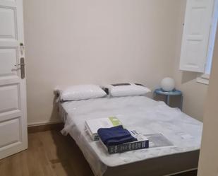 Dormitori de Apartament per a compartir en  Zaragoza Capital