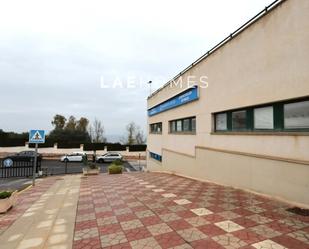 Vista exterior de Oficina en venda en Santa Pola