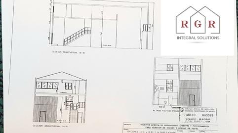 Photo 3 of Industrial buildings for sale in Calle Vereda de Los Barros, Campodón - Ventorro del Cano, Madrid