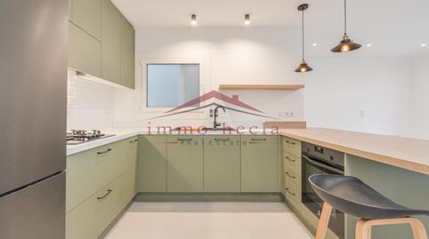 Foto 3 de Piso en venta en De Sant Isidre, Centre, Barcelona