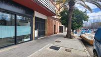 Exterior view of Loft for sale in  Córdoba Capital