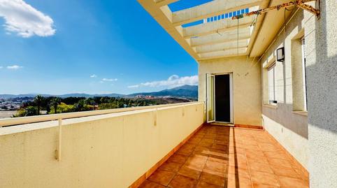 Foto 2 de Piso en venta en Avenida Avenida Virgen de la Palma, Bajadilla - Fuente Nueva, Cádiz