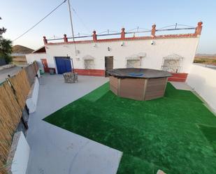 Finca rústica en venda a Mazarrón Casco Urbano
