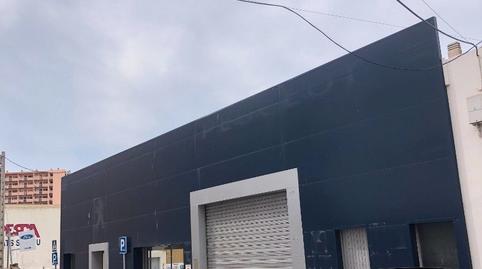 Photo 4 of Premises for sale in Carrer del Comerç, 67, Centre, Girona