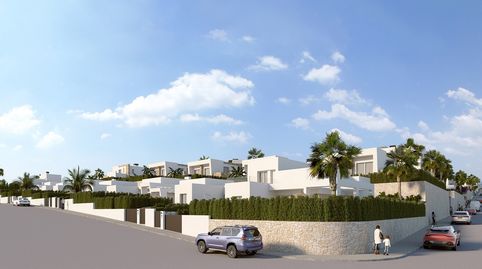 Photo 4 of Flat for sale in Algorfa, Alicante