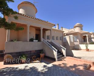 Casa o xalet en venda en Cartagena amb Terrassa