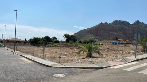 Solar en venta en Cox (Alicante)