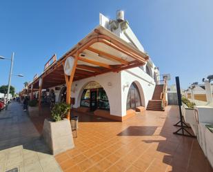 Vista exterior de Local de lloguer en Antigua