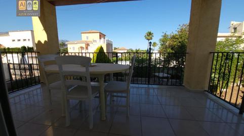 Foto 4 de Finca rústica en venda a El Tossal - Bello Horizonte, La Nucia