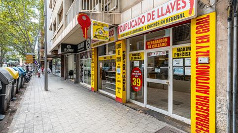 Photo 2 of Premises to rent in Carrer Francesc Suau, Bons Aires, Illes Balears