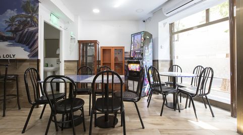 Foto 5 de Planta baja en venta en Calle Inmaculada Concepción, Comillas, Madrid Capital