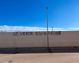 Vista exterior de Residencial en venda en Manzanares