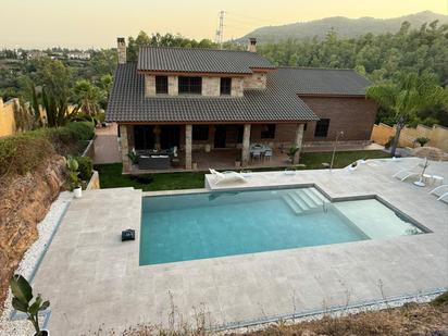 Swimming pool of House or chalet for sale in  Córdoba Capital  with Air Conditioner, Heating and Private garden