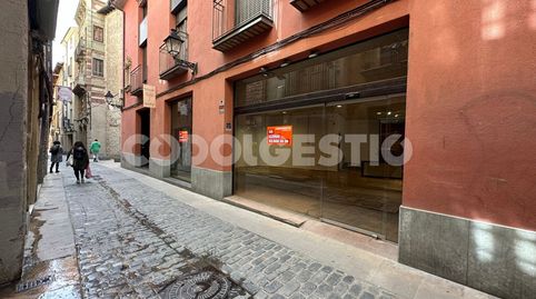 Photo 2 of Commercial properties for rent in Cardona, 6, Centre, Vic