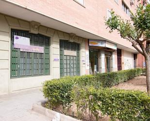 Exterior view of Premises for sale in  Granada Capital