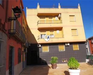 Vista exterior de Apartament en venda en Torre del Campo amb Aire condicionat