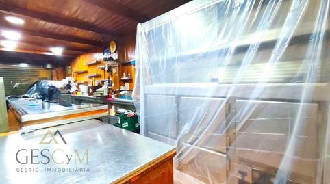 Photo 5 of Premises for sale in Sant Joan - TV3, Sant Joan Despí