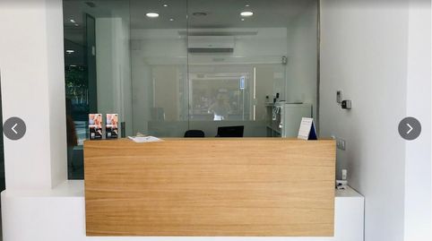 Foto 5 von Geschaftsraum zum Verkauf in Calle Sevilla, Puerta Pinto - Valparaíso, Pinto