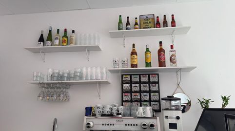 Photo 4 of Commercial properties for rent in Centre, La Ràpita