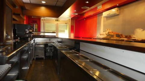 Photo 4 of Premises to rent in Carrer D'àngel Guimerà, Sant Hipòlit de Voltregà, Barcelona