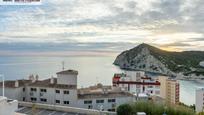 Vista exterior de Pis en venda en Benidorm amb Aire condicionat, Terrassa i Piscina comunitària
