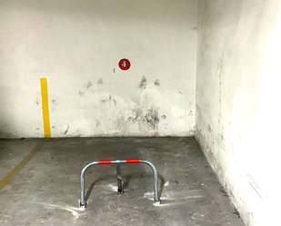 Garage for sale in Reyes Catolicos, Centro