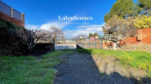 Photo 2 of Residential for sale in Abrera, Barcelona