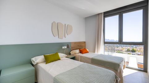 Foto 4 de Casa o chalet en venta en Carrer Mariola, 6, Balcón de Ponoig - Polop Paradis - Polop Hills, Polop