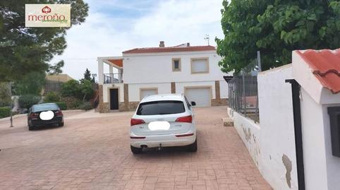 Foto 4 de Casa o xalet en venda a Moralet, Alicante