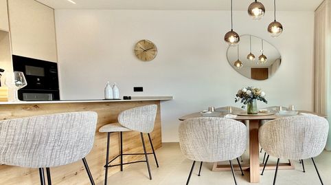 Foto 2 de Casa o chalet en venta en San Pedro del Pinatar ciudad, San Pedro del Pinatar
