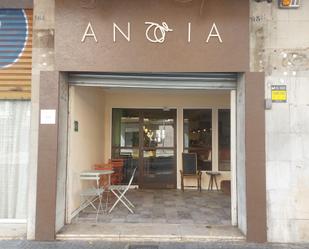 Premises to rent in  Palma de Mallorca