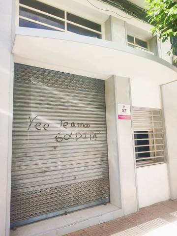Local comercial en Venta en Calle la Manzanera en San Millán - Ayuntamiento