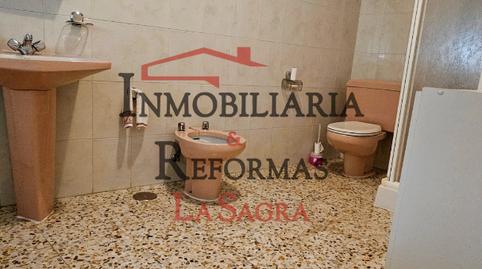 Foto 3 de Casa o xalet en venda a Esquivias, Toledo