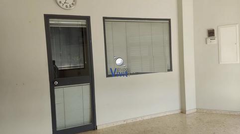 Photo 3 of Premises to rent in Los Molinos, Sevilla