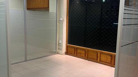 Photo 4 of Premises to rent in Fígares,  Granada Capital