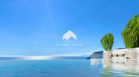 Photo 5 of House or chalet for sale in La Herradura centro, Granada