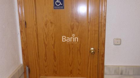 Photo 5 of Premises for sale in Alcolea, Córdoba