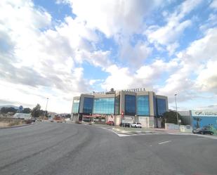 Vista exterior de Local en venda en Molina de Segura