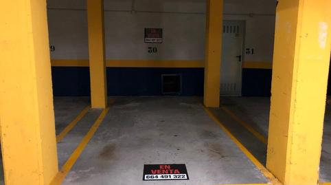 Photo 4 of Garage for sale in Anaitasuna, 1-9, Aranguren, Navarra