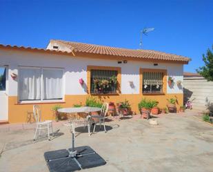 Exterior view of Residential for sale in  Córdoba Capital