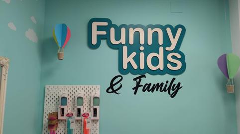 Photo 4 of Premises to rent in Zona Hospital, Tarragona